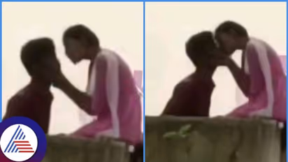 ಪಬ್ಲಿಕ್ ಪ್ಲೇಸ್‌ನಲ್ಲಿ ಕಾಲೇಜು ಪ್ರೇಮಿಗಳ ಖುಲ್ಲಂ ಖುಲ್ಲಾ ಹಗ್ಗಿಂಗ್, ಕಿಸ್ಸಿಂಗ್ ಅಂಡ್ ರೊಮ್ಯಾನ್ಸ್!