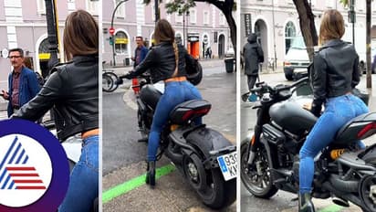 ಟೈಟ್ ಜೀನ್ಸ್ ಧರಿಸಿ ಬೈಕ್ ಏರಿ ಬಂದ ಯುವತಿಯನ್ನು ಓರೆಗಣ್ಣಿನಲ್ಲಿ ನೋಡಿದ ಅಂಕಲ್ 