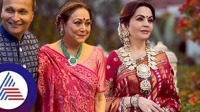 ಅನಂತ್ ಮದ್ವೆ ಫಂಕ್ಷನಲ್ಲಿ ಅನಿಲ್, ಟೀನಾ: ಅಂಬಾನಿ ಮೊದಲ ಸೊಸೆ ನೀತಾಗಿಂತಲೂ ಟೀನಾ ದೊಡ್ಡೋರಾ?