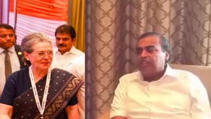 ಸೋನಿಯಾ ಗಾಂಧಿ ನಿವಾಸಕ್ಕೆ ಉದ್ಯಮಿ ಮುಖೇಶ್ ಅಂಬಾನಿ ಭೇಟಿ: ಮಗನ ಮದ್ವೆಗೆ ಆಹ್ವಾನ?