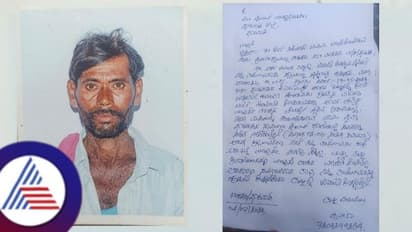 ಹಮಾಲಿ ಕೆಲಸಕ್ಕೆ ಹೋಗಿದ್ದ ತಂದೆ ನಾಪತ್ತೆ! ಅಪ್ಪನ ಹುಡುಕಿಕೊಡುವಂತೆ ಒಬ್ಬನೇ ಮಗ ಕಣ್ಣೀರು!