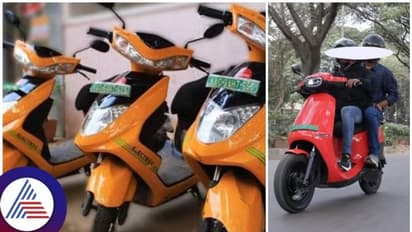 ಎಲೆಕ್ಟ್ರಿಕ್ ಬೈಕ್ ಟ್ಯಾಕ್ಸಿ ಸಂಚಾರ ನಿಷೇಧಿಸಿದ ಸರ್ಕಾರ; ಎಲ್ಲೇ ಕಂಡರೂ ಸೀಜ್ ಮಾಡೋದು ಖಚಿತ
