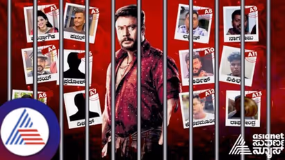 BREAKING: Actor Darshan and gang's judicial custody extended until September 9 in Renukaswamy murder case