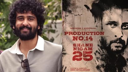 കരിയറിലെ 25മത്തെ ചിത്രവുമായി ഷെയിൻ നി​ഗം; ഒപ്പം മലയാളം- തമിഴ് സിനിമയിലെ മുൻനിര താരങ്ങളും 