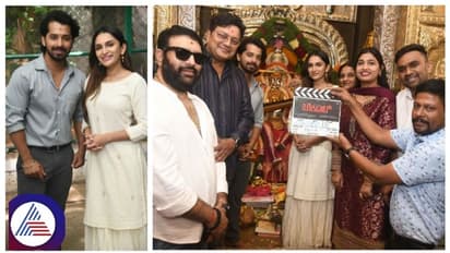 ಬಂಡೆ ಮಹಾಕಾಳಿ ಆಶೀರ್ವಾದ ಪಡೆದ ಚೌಕಿದಾರ್ ಟೀಮ್; ಪೃಥ್ವಿ-ಧನ್ಯಾ ಜೋಡಿ ಹವಾ ಶುರು..!