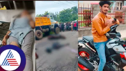 ಟಿಪ್ಪರ್-ಬೈಕ್ ಡಿಕ್ಕಿ: ಯುವಕ ಸ್ಥಳದಲ್ಲೇ ದುರ್ಮರಣ, ಯುವತಿಗೆ ಗಂಭೀರ ಗಾಯ