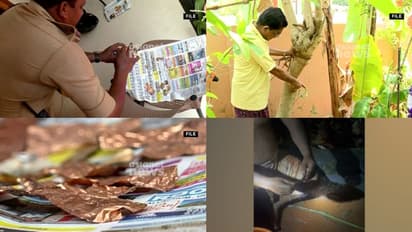 'കൂടോത്രം' കിട്ടിയ ആദ്യ അധ്യക്ഷനല്ല, സുധീരന്റെ വീട്ടിൽ നിന്ന് കിട്ടിയത് 9 തവണ; 'മണ്കലം മുതല് ബോണ്വിറ്റ വരെ'