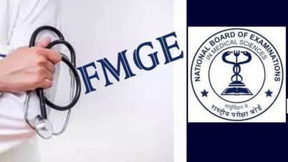 'എഫ്എംജിഇ പരീക്ഷയുടെ നടപടികൾ രഹസ്യമാക്കുന്നു'; നാഷണല് ബോര്ഡ് ഓഫ് എക്സാമിനേഷനെതിരെ വിദ്യാര്ത്ഥികള്