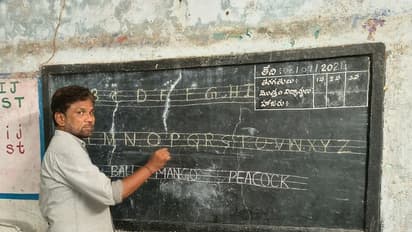 మాస్టారూ.. మీ వెంటే మేమూ..