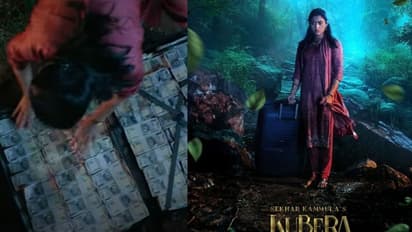 ఫారెస్ట్ లో కోట్ల డబ్బు దాచిపెట్టిన రష్మిక మందన్నా.. ఇంట్రెస్టింగ్గా ఆమె `కుబేర` ఫస్ట్ లుక్ గ్లింప్స్