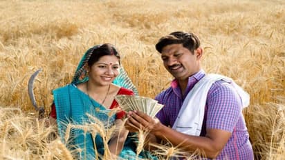 మీకు ఫ్రీగా రూ.5 లక్షలు కావాలా ... అయితే ఇలా చేయండి