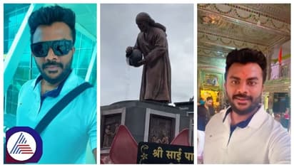 ಶಿರಡಿಗೆ ಪ್ರಯಾಣ ಬೆಳೆಸಿದ ಚಂದನ್ ಶೆಟ್ಟಿ, ನಿಮ್ ಒಂಟಿ ಜೀವನ ಚೆನ್ನಾಗಿರ್ಲಿ ಎಂದ ಫ್ಯಾನ್ಸ್!