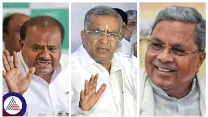 MUDA land allotment case: GT Deve Gowda defends CM Siddaramaiah, questions calls for resignation