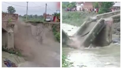 15 ദിവസം, തകര്ന്നുവീണത് 10 പാലങ്ങള്; 11 എഞ്ചിനീയര്മാര്ക്ക് സസ്പെന്ഷന്; കൂട്ടനടപടി ബിഹാറില്