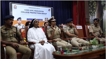 ക്യാമ്പസുകളിൽ സുരക്ഷിത വലയം തീർക്കാൻ ഇനി കോളേജ് പ്രൊട്ടക്ഷൻ ഗ്രൂപ്പ്, തുടക്കമിട്ട് തൃശൂർ