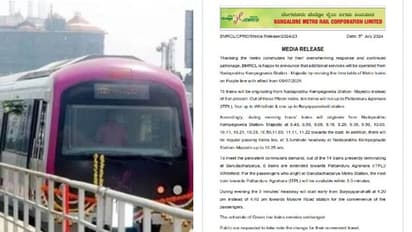 Bengaluru’s Purple Line metro to add 6 more trains from Majestic, reducing wait time to 3.5 minutes