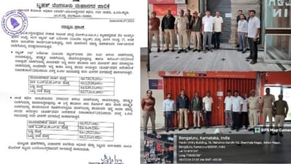 Bengaluru's BBMP locks down Bank of Baroda and Post office on MG Road over rent arrears