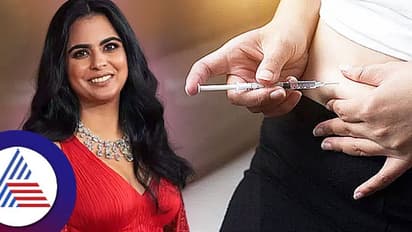 ಅಂಬಾನಿ ಮಗಳ ಐವಿಎಫ್ ಕತೆ; ಸಿರಿವಂತರಾದರೇನು, ಮಕ್ಕಳಾಗಲೂ ಬೇಕು ಯೋಗ!