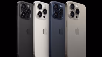 വെറും  20,150 രൂപയ്‌ക്ക് ഐഫോണ്‍ 15 വാങ്ങാം! തകര്‍പ്പന്‍ ഓഫര്‍ 