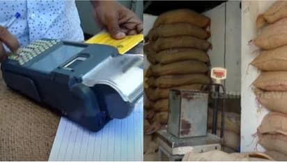 നാല് ദിവസം റേഷൻ കടകൾ തുറക്കില്ല; കാരണം ഇ പോസ് ക്രമീകരണവും റേഷൻ കടയുടമകളുടെ സമരവും