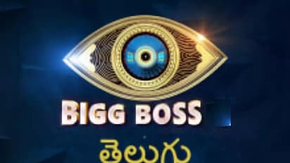 హోస్ట్ నాగార్జునను కూడా కంట్రోల్ చేసే బిగ్ బాస్ ఎవరు? ఆ గంభీరమైన స్వరం వెనుక ఉన్న అదృశ్య శక్తి డిటైల్స్!