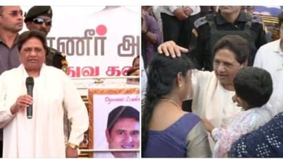 Armstrong Murder : உண்மையான குற்றவாளிகளை கண்டுபிடிங்க.. சிபிஐயிடம் வழக்கை ஒப்படையுங்கள்- மாயாவதி ஆவேசம் 