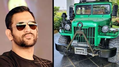 MS Dhoni Car Collection: தோனியின் சொகுசு கார் சாம்ராஜ்யம்: டாப் 5 விலையுயர்ந்த கார்கள்!