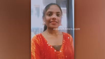 തൃശൂരില് പതിമൂന്നുകാരിയെ കാണാതായി; പൊലീസ് കേസെടുത്ത് അന്വേഷണം ആരംഭിച്ചു