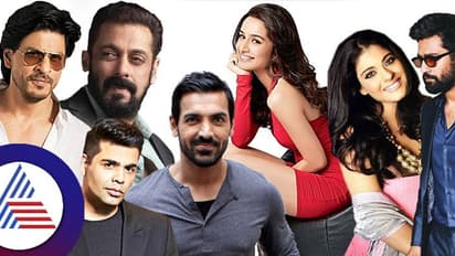 ಬಾಲಿವುಡ್ನ ಕಂಜೂಸ್ ಕೋಟ್ಯಧಿಪತಿ ಸೆವೆನ್ ಸ್ಟಾರ್ಗಳು ಇವ್ರೇ ನೋಡಿ... ಯಾವ ಪರಿ ಕಂಜೂಸ್ ಅಂದ್ರೆ...