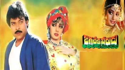 మళ్లీ థియేటర్లోకి చిరంజీవి సంచలన మూవీ.. వెండితెరపై అతిలోక సుందరిని మళ్లీ చూసుకునే భాగ్యం