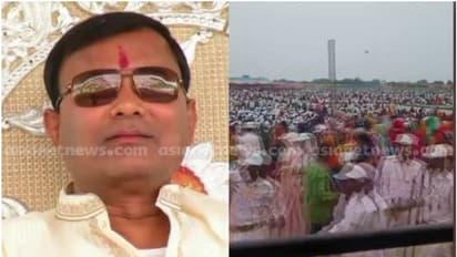 ഭോലെ ബാബയുടെ സംഘടനയ്ക്ക് രാഷ്ട്രീയ പാർട്ടികളുടെ ധനസഹായമെന്ന് പൊലീസ്,  നടപടിക്ക്  നീക്കം