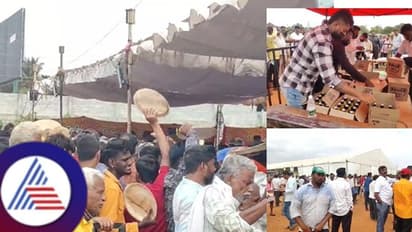 ನೂತನ ಸಂಸದ ಡಾ ಕೆ ಸುಧಾಕರ್‌ಗೆ ಅಭಿನಂದನಾ ಸಮಾರಂಭ: ಎಣ್ಣೆ ಬಾಡೂಟಕ್ಕೆ ಮುಗಿಬಿದ್ದ ಜನರು!