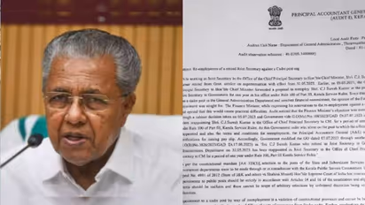 മുഖ്യമന്ത്രിയുടെ ഓഫീസിലും ചട്ട വിരുദ്ധ നിയമനം; വിരമിച്ച ഉദ്യോഗസ്ഥന് അതേ തസ്തികയിൽ ചട്ടം ലംഘിച്ച് പുനര്നിയമനം