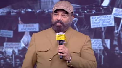 ನಾನು ಕಂಡಂತಹ ದೇವರುಗಳಿಗೆ ಇಬ್ಬರು ಪತ್ನಿಯರಿದ್ದಾರೆ.. ಡಿವೋರ್ಸ್ ಬಗ್ಗೆ ಕಮಲ್ ಹಾಸನ್ ಇಂಥಾ ಉತ್ತರ ಕೊಡೋದಾ!