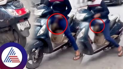 ಬೆಂಗಳೂರು ಕಾಲೇಜು ಹುಡುಗಿಯರ ಮುಂದೆ ಪ್ಯಾಂಟ್ ಜಿಪ್ ತೆಗೆದು ಪ್ರೈವೇಟ್ ಪಾರ್ಟ್ ತೋರಿಸಿದ ಕಾಮುಕನ ವೀಡಿಯೋ!