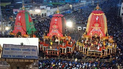 ಹಾವಾಡಿಗರ ಭದ್ರತೆಯಲ್ಲಿ ಪುರಿ ದೇಗುಲದ ರತ್ನ ಭಂಡಾರ ಓಪನ್; ಒಳಗೆ ಎಷ್ಟಿದೆ ನಿಧಿ? ಏನಿದರ ರಹಸ್ಯ?