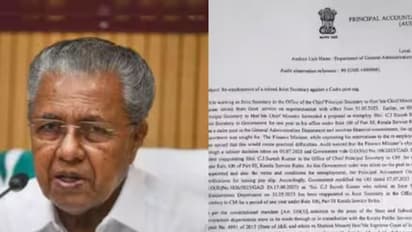 Row over re-appointment of a retired officer in Kerala Chief Minister's office