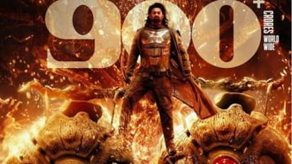 “కల్కి” 11 రోజుల కలెక్షన్స్ (ఏరియా వైజ్)