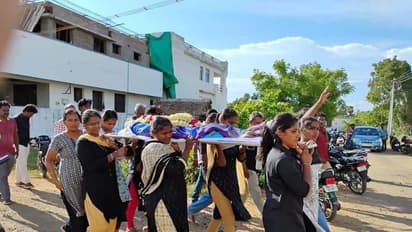 Tiruppur: திருப்பூரில் மூதாட்டின் உடலை தகனம் செய்த பெரியார் திராவிடர் கழக பெண்கள்