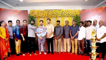 பரத் நடிப்பில் உருவாகும் 'காளிதாஸ் 2' படத்தின் படப்பிடிப்பை கிளாப் அடித்து துவங்கி வைத்த சிவகார்த்திகேயன்!