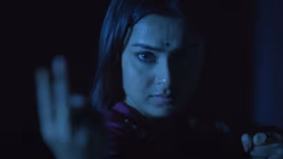 ഭയപ്പെടുത്താന്‍ 'ചിത്തിനി' വരുന്നു; റിലീസ് തീയതി പ്രഖ്യാപിച്ചു