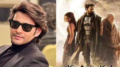 కల్కి చిత్రానికి మహేష్ బాబు రివ్యూ... ప్రభాస్ పై ఆసక్తికర వ్యాఖ్యలు!