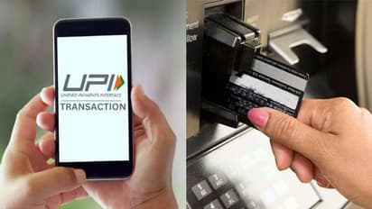 இந்த வங்கி வாடிக்கையாளரா நீங்கள்.. யுபிஐ, ஏடிஎம் இயங்காது.. 13 மணி நேரம் சேவை இருக்காது!