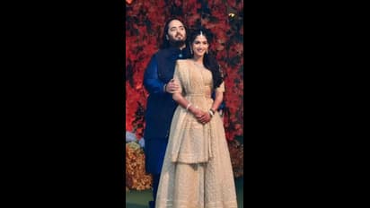 Anant Ambani-Radhika wedding: Hotel booking rates soar to nearly Rs 1 lakh a night in Mumbai's BKC