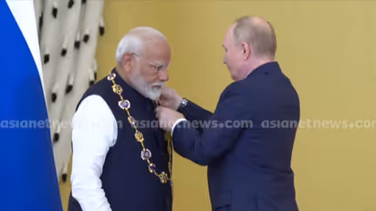 നരേന്ദ്ര മോദിക്ക് ഏറ്റവും ഉയര്‍ന്ന ദേശീയ ബഹുമതി നൽകി ആദരിച്ച് പുടിൻ; ഇന്ത്യക്കുള്ള അംഗീകാരമെന്ന് പ്രധാനമന്ത്രി