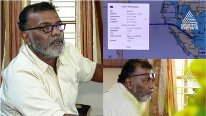 വിഴിഞ്ഞത്ത് കപ്പൽ സ്വപ്നം കണ്ട ഒരു 20കാരൻ മലയാളി; 32 വർഷങ്ങൾക്കിപ്പുറം ക്യാപ്റ്റൻ, കപ്പൽ ഇന്നെത്തും