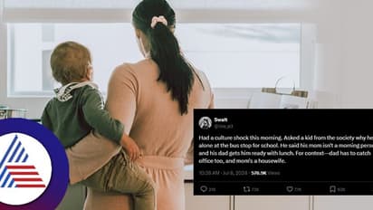 ಗಂಡ ಡ್ಯೂಟಿಗೆ ಹೋಗ್ತಾನೆ, ಹೆಂಡತಿ ಹೌಸ್ವೈಫು, ಮಗೂನ ಶಾಲೆಗೆ ರೆಡಿ ಯಾರು ಮಾಡ್ಬೇಕು?