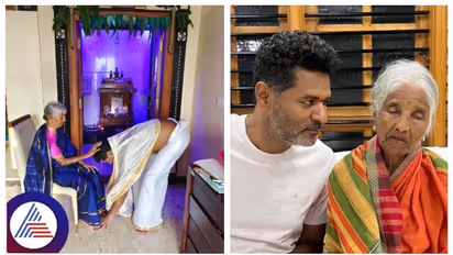 ಬಹುಭಾಷಾ ನಟ ಪ್ರಭುದೇವ ಅಜ್ಜಿ ನಿಧನ, ಮೈಸೂರಿಗೆ ಆಗಮಿಸಿದ ನಟ