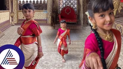 ಅಮ್ಮನ ಮದುವೆಗೆ ಸಿಹಿ ಕ್ಯೂಟ್ ವಿಡಿಯೋಶೂಟ್: ದಯವಿಟ್ಟು ಬಾಲಕಿಯ ಭವಿಷ್ಯ ಹಾಳುಮಾಡ್ಬೇಡಿ ಅಂತಿರೋ ಫ್ಯಾನ್ಸ್