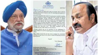 ഗ്യാസ് മസ്റ്ററിങിൽ പ്രതിപക്ഷ നേതാവിന്റെ കത്ത് പങ്കുവച്ച് കേന്ദ്രമന്ത്രിയുടെ ഉറപ്പ്; 'ബുദ്ധിമുട്ടുണ്ടാക്കില്ല'